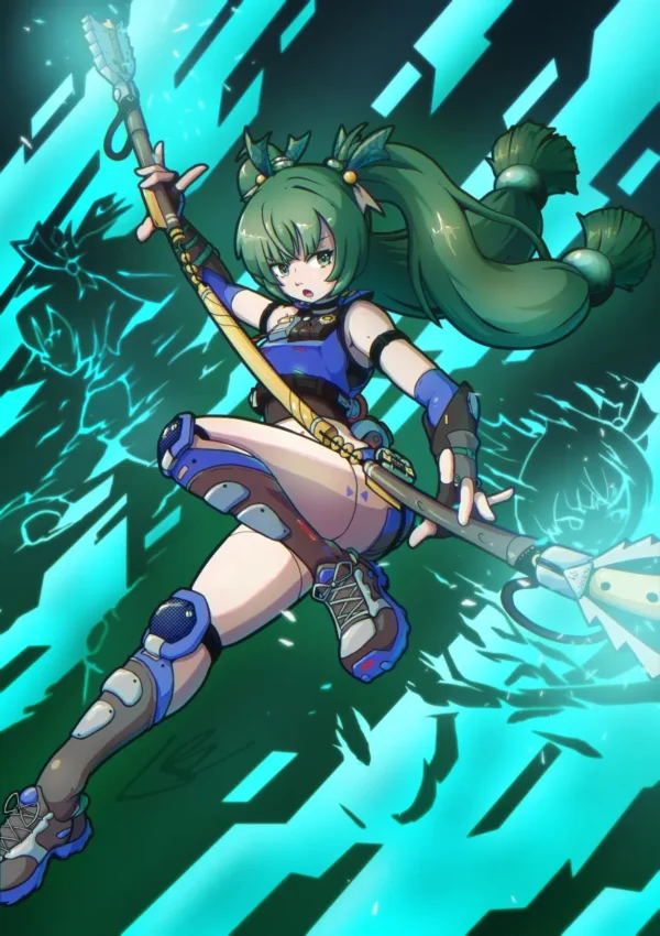 Qingyi